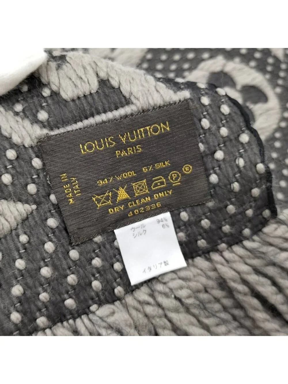 Louis Vuitton Scarf Escherve Logo Mania Wool Silk Light Gray